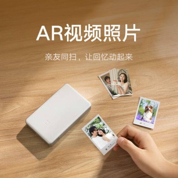découvrez l'imprimante photo portable xiaomi pro : compacte, rapide et facile à utiliser pour imprimer vos photos où que vous soyez.