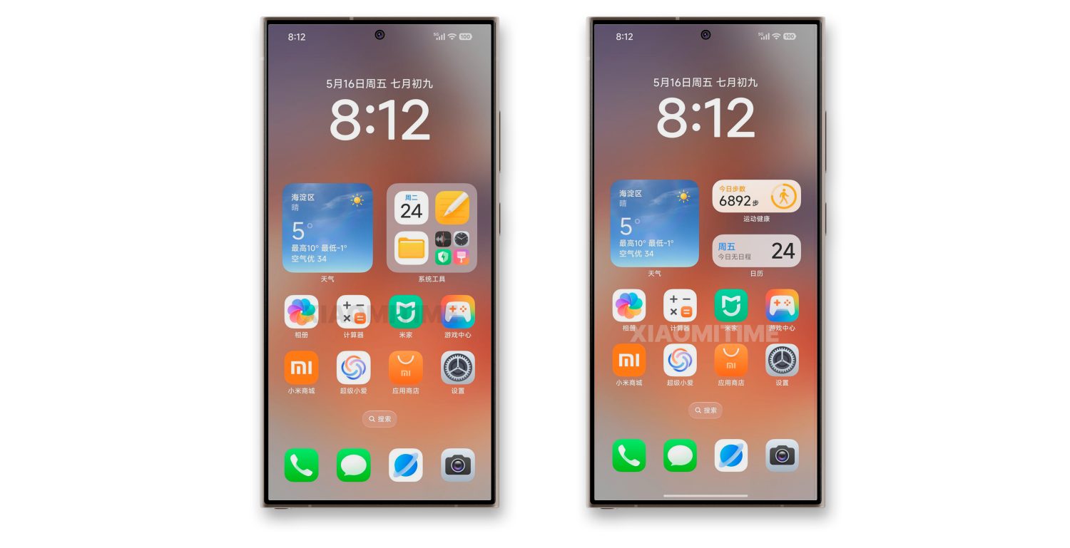 découvrez la compatibilité d'hyperos 3 avec les appareils xiaomi et profitez d'une expérience optimisée grâce aux dernières mises à jour du système.
