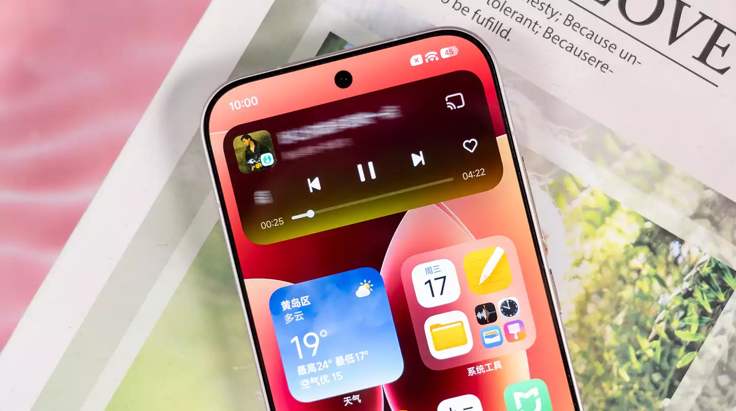 apprenez à activer le flou avancé sur hyperos versions 1 à 3 pour améliorer la confidentialité et l'esthétique de votre interface utilisateur.