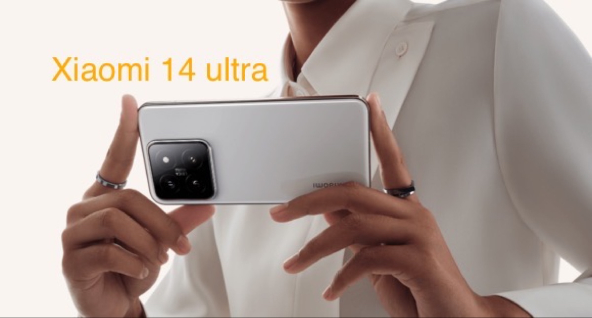 Xiaomi 14 ultra : révolution photo avec quatre caméras