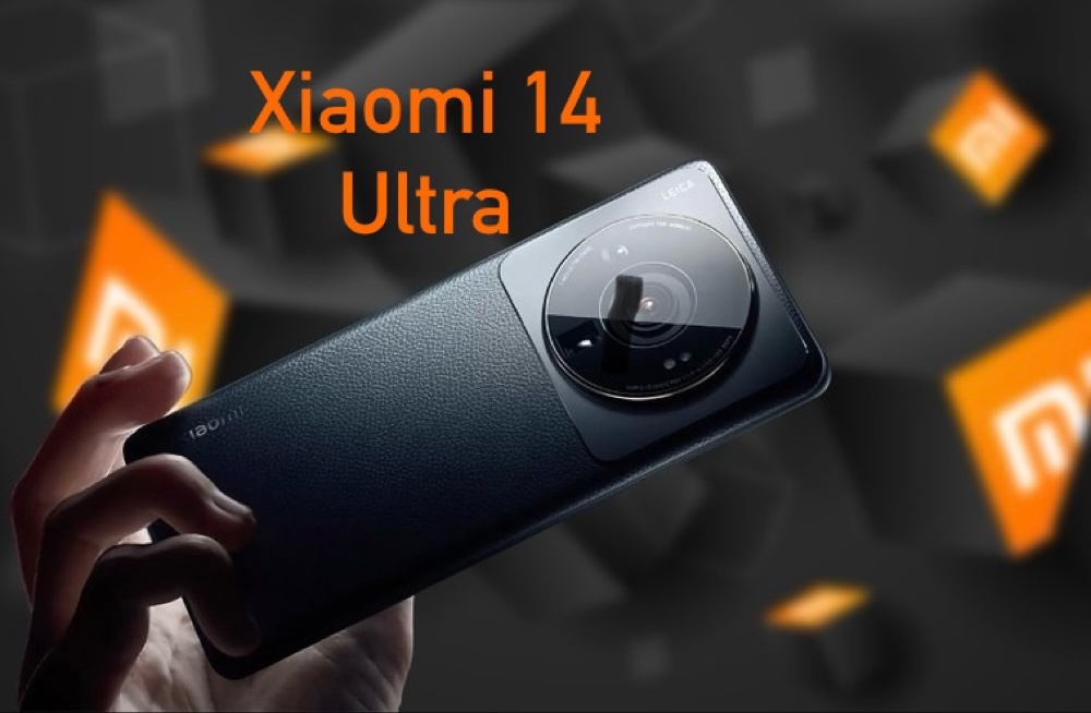 Xiaomi 14 Ultra : dernières révélations sur l'appareil photo avant lancement