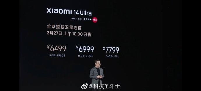 Xiaomi 14 Ultra : Dossier complet sur le nouveau flagship de la marque