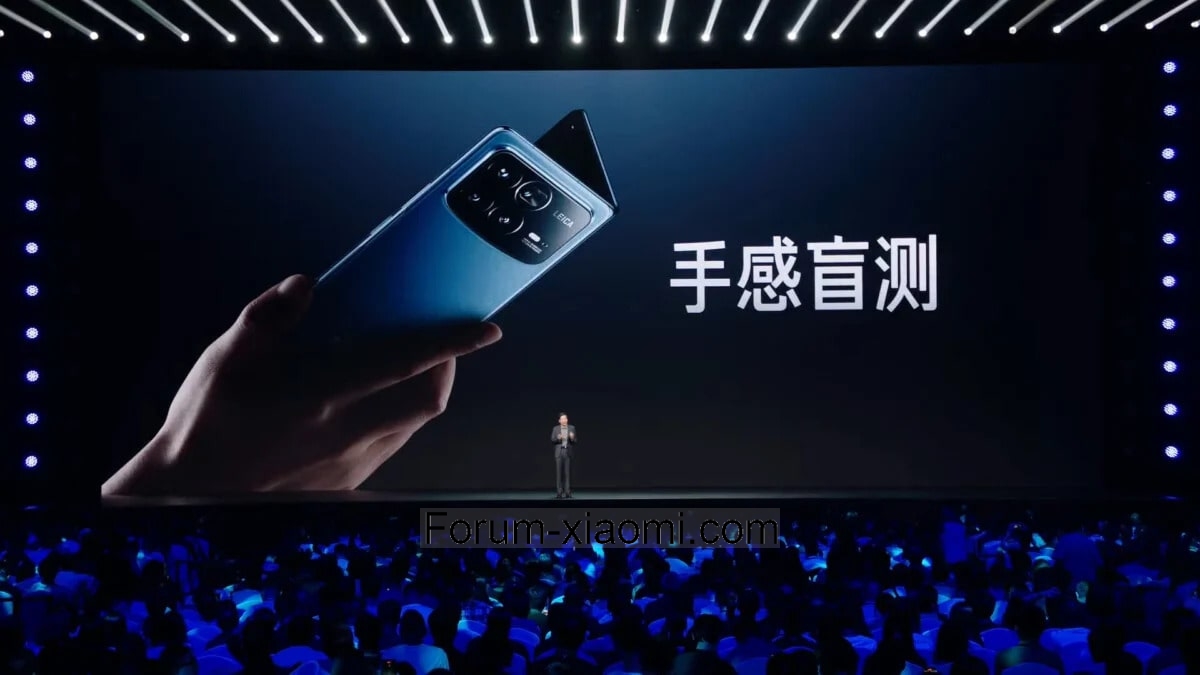 Récapitulatif de la conférence Xiaomi du 19/07/2024