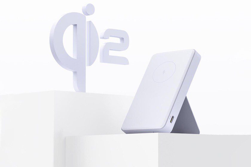 Xiaomi lance une batterie externe à induction innovante avec Qi2