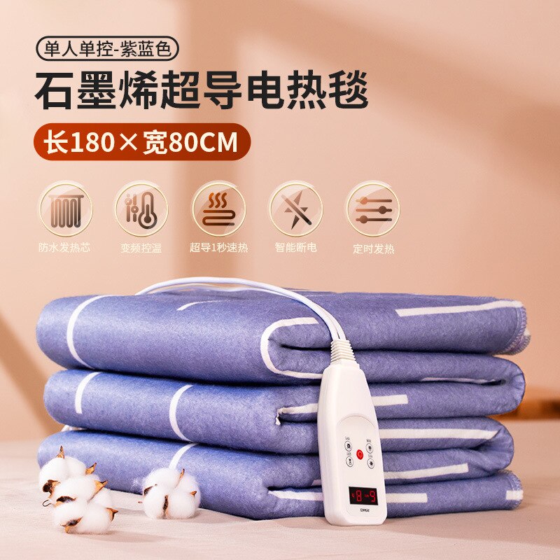 découvrez la couverture intelligente : une solution innovante pour améliorer votre confort à la maison grâce à des textiles connectés, un contrôle facile de la température et des fonctionnalités personnalisées adaptées à vos besoins.