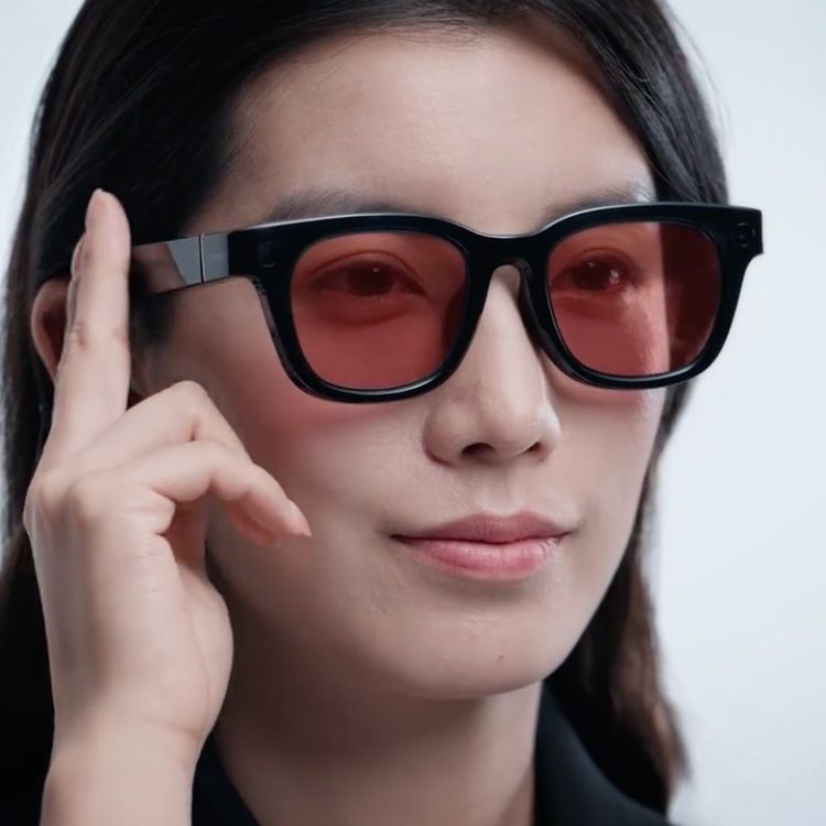 découvrez les lunettes intelligentes xiaomi à seulement 30 euros : design moderne, fonctionnalités innovantes et excellent rapport qualité-prix pour une expérience connectée au quotidien.