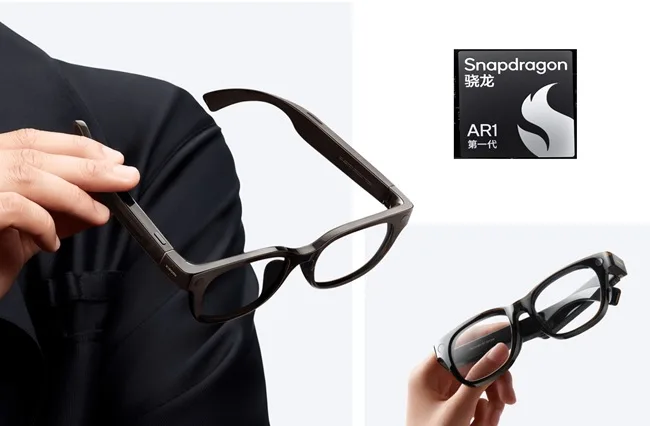 dĂ©couvrez les lunettes intelligentes xiaomi Ă  seulement 30 euros : design moderne, fonctionnalitĂ©s connectĂ©es et technologie avancĂ©e Ă  petit prix. profitez dâune expĂ©rience intelligente au quotidien !