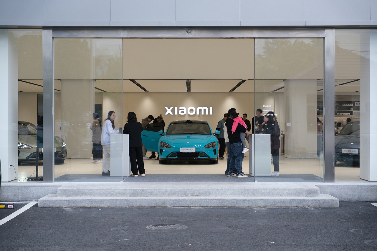 découvrez comment acquérir des actions xiaomi, les démarches à suivre, les avantages et les conseils pour investir dans la célèbre entreprise technologique chinoise.
