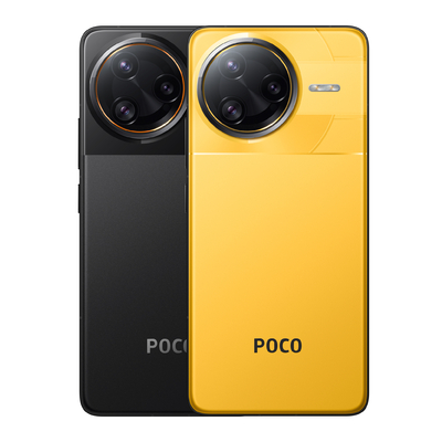 découvrez le xiaomi poco f7 5g, un smartphone performant alliant puissance, rapidité et connectivité haut débit pour une expérience mobile exceptionnelle.