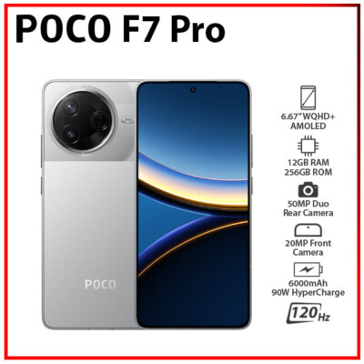découvrez le xiaomi poco f7 5g, un smartphone performant offrant rapidité, puissance et connectivité avancée. profitez d'une expérience utilisateur fluide avec ce téléphone à la pointe de la technologie.
