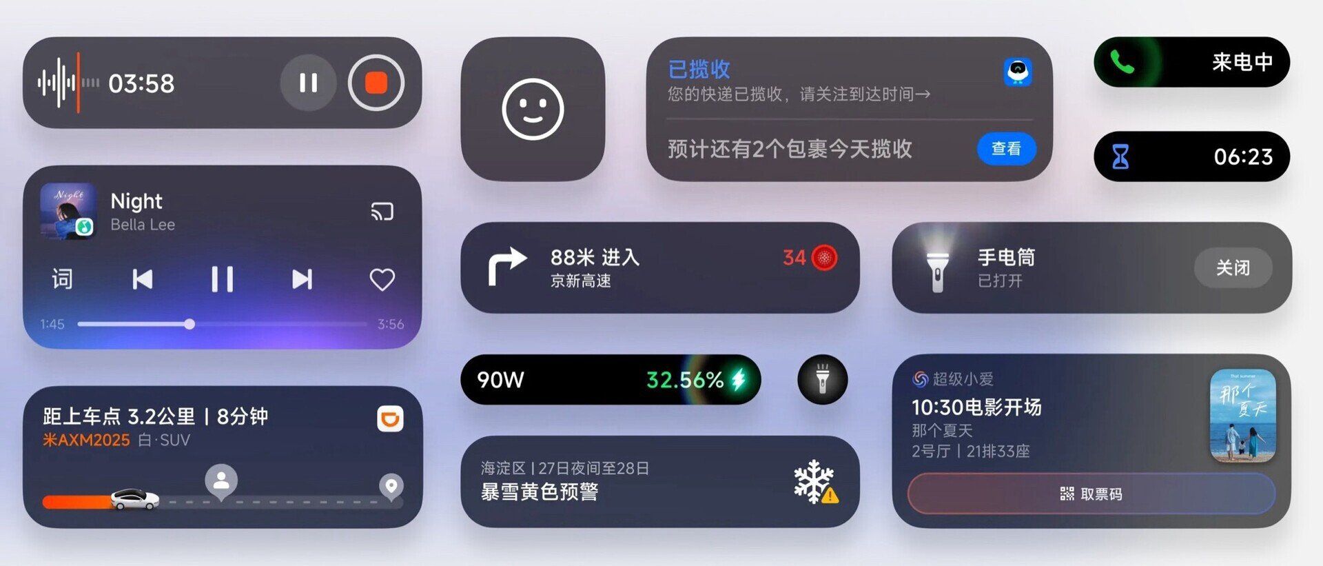 découvrez la mise à jour game turbo 3 pour xiaomi sous hyperos : améliorez vos performances de jeu, optimisez la fluidité et profitez d'une expérience gaming immersive.