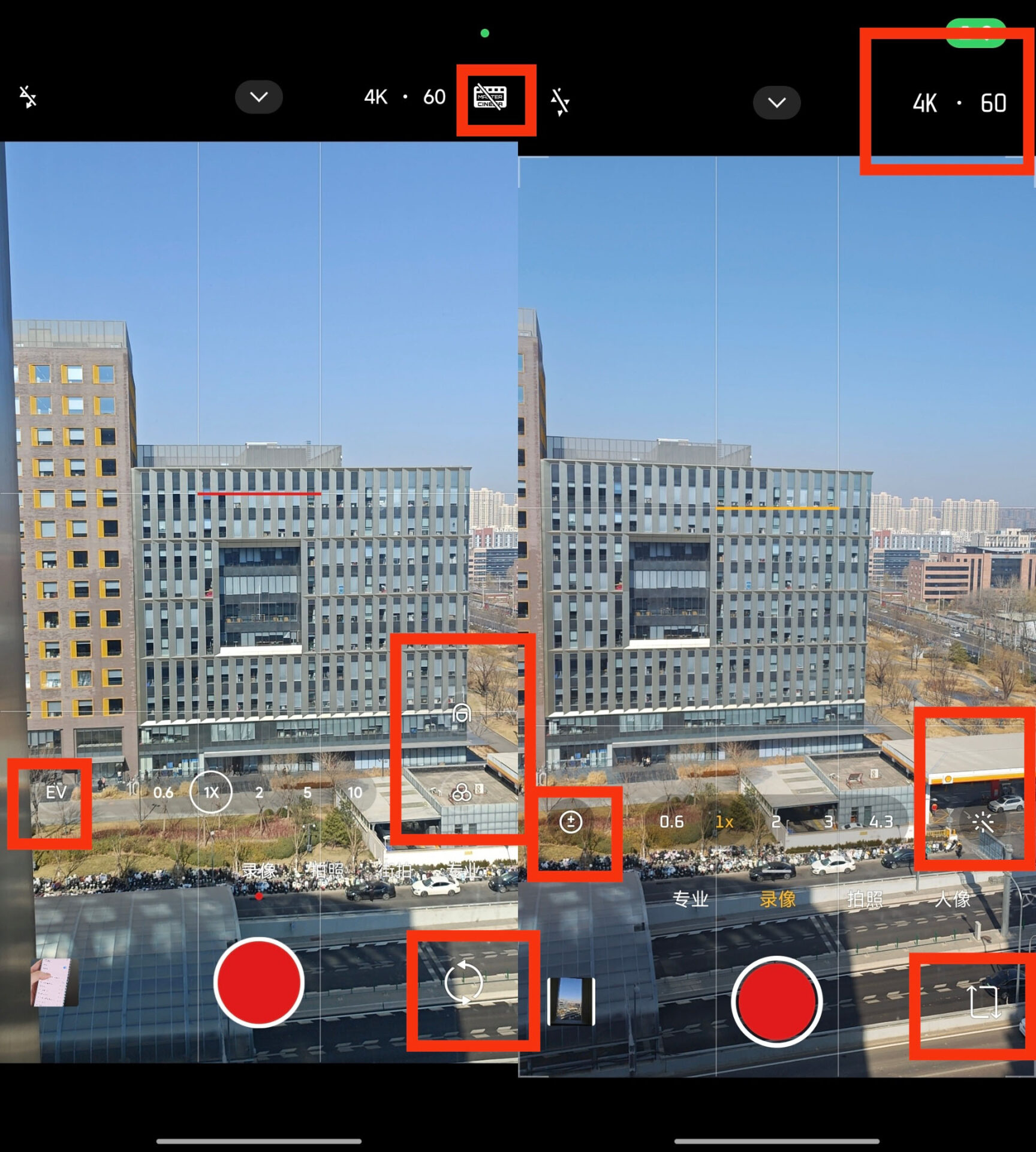 découvrez toutes les nouveautés de la mise à jour du xiaomi 15 ultra : améliorations de performances, nouvelles fonctionnalités et correctifs pour une expérience utilisateur optimale.