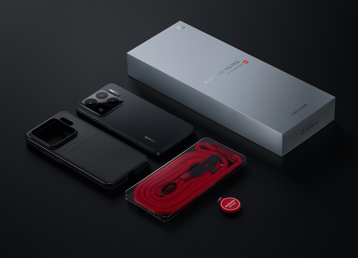 découvrez le succès des xiaomi 15s pro et xring o1, alliant performance, design innovant et fonctionnalités avancées pour une expérience utilisateur exceptionnelle.