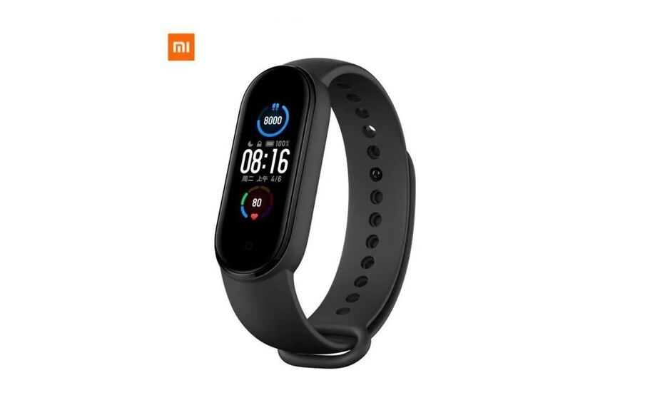 découvrez notre guide complet sur mi fit pour optimiser l'utilisation de votre appareil, suivre votre santé et vos activités sportives facilement.