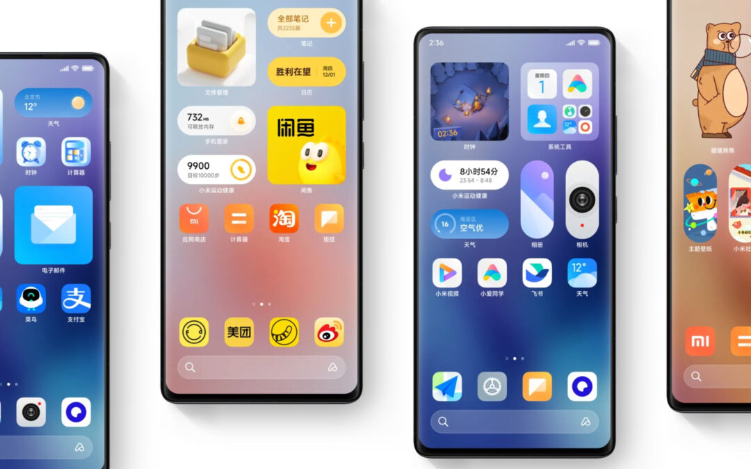 découvrez hyperos global, une rom universelle optimisée pour les appareils chinois, offrant performance et compatibilité améliorées.