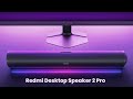 découvrez le lancement du redmi computer speaker 2 pro, un subwoofer sans fil avec éclairage rgb pour une expérience audio immersive et un design moderne.
