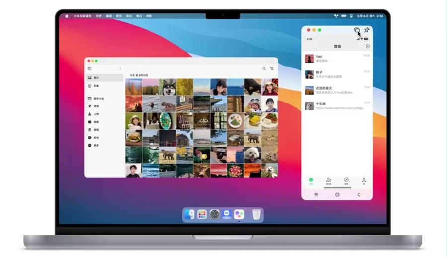 découvrez la mise à jour poco launcher hyperos 3 prévue pour début 2025, avec de nouvelles fonctionnalités et améliorations pour une expérience utilisateur optimisée.