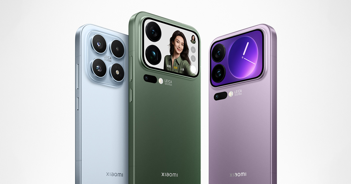 découvrez les nouveautés clés du xiaomi 17 ultra avec son objectif leica apo, alliant technologie avancée et qualité photo exceptionnelle.