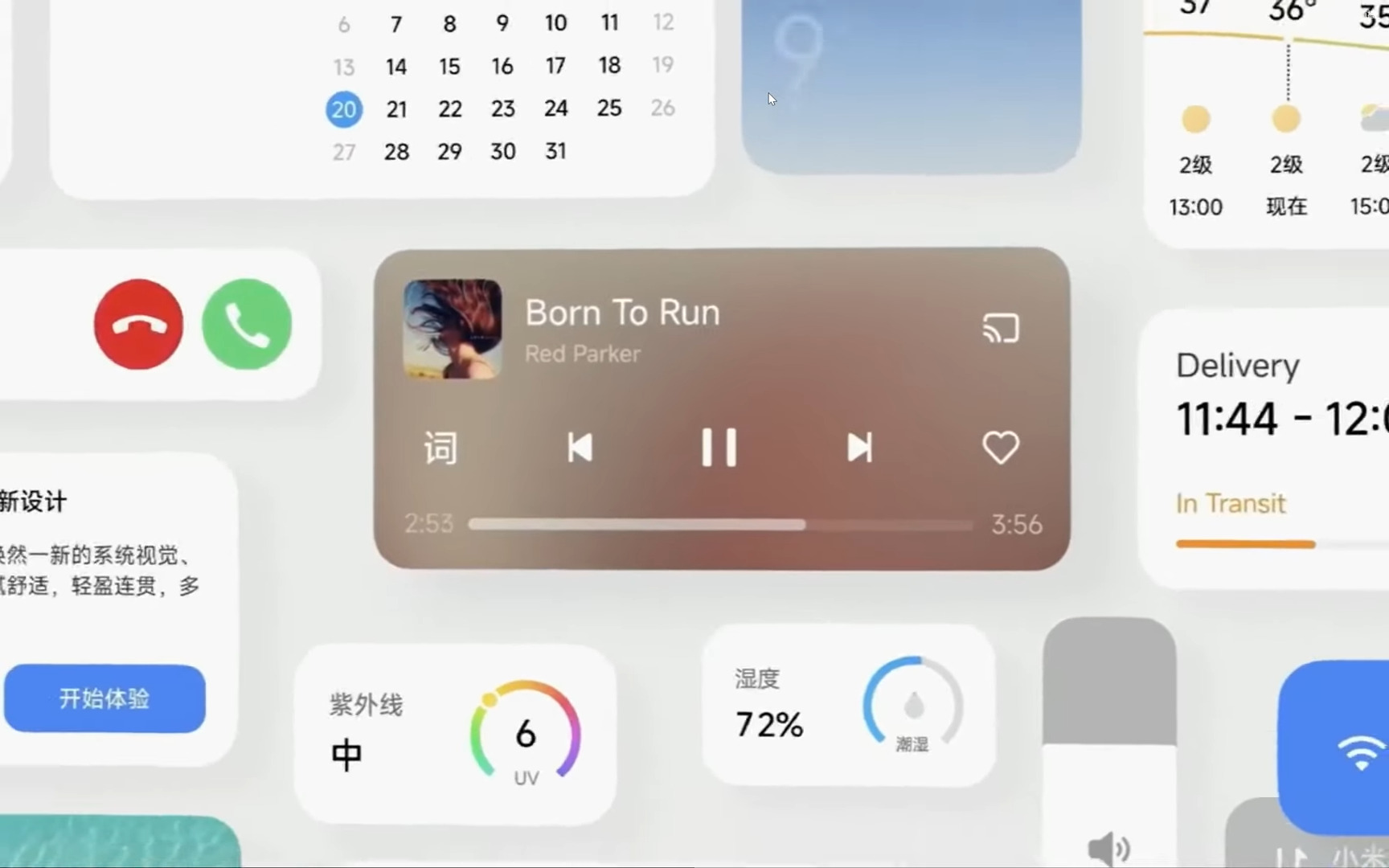 xiaomi dévoile par erreur hyperos 4, la nouvelle version de son système d'exploitation, avant son lancement officiel.
