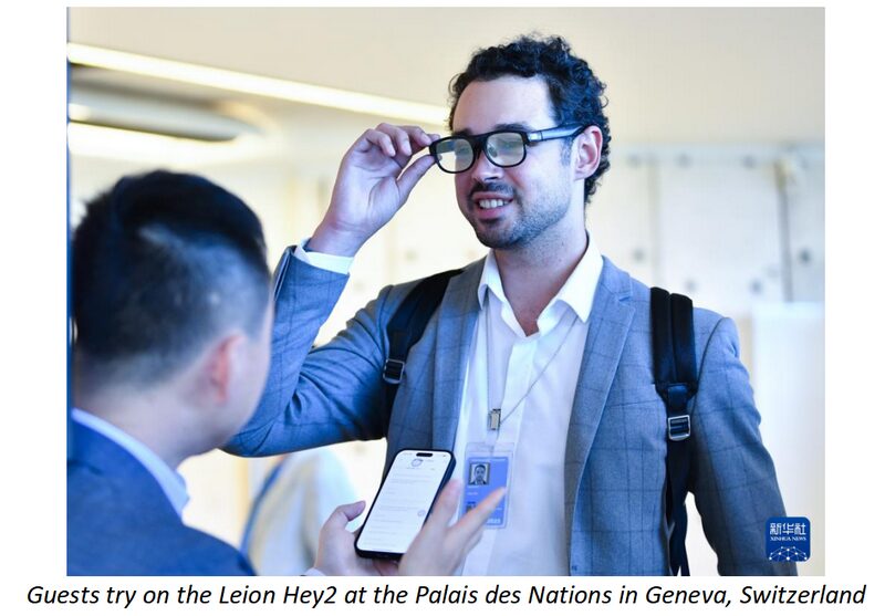 découvrez les lunettes ar leion hey2 ces 2026, conçues pour une traduction professionnelle en temps réel, révolutionnant la communication multilingue.