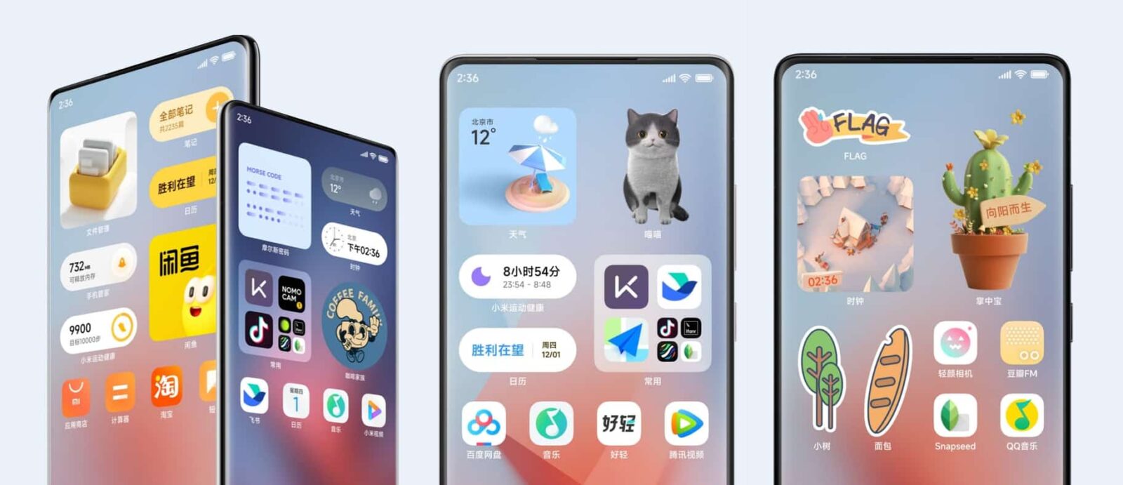 découvrez comment personnaliser l'écran de votre xiaomi facilement avec nos astuces et conseils pour un téléphone à votre image.