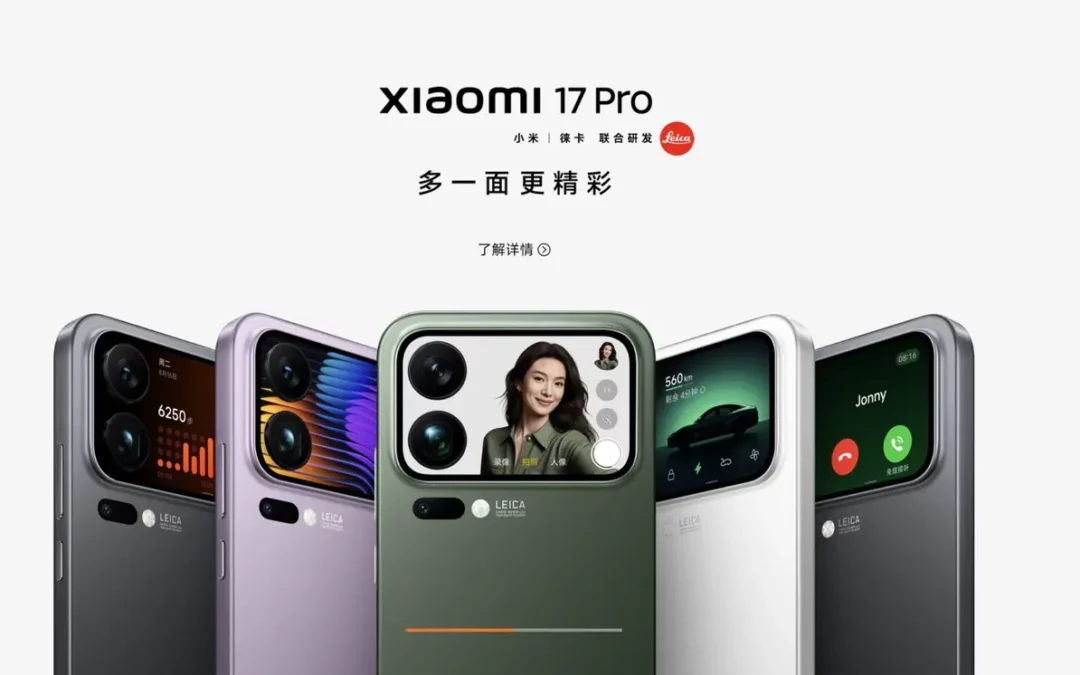 découvrez les préréglages leica pour le xiaomi 17 ultra, désormais disponibles partout pour sublimer vos photos avec une qualité exceptionnelle.