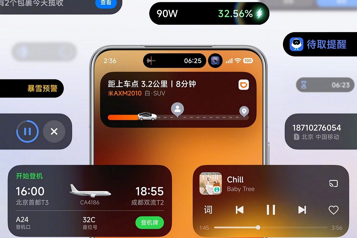 découvrez les réglages essentiels à vérifier avant d'installer hyperos 3 pour assurer une expérience optimale et éviter les problèmes.