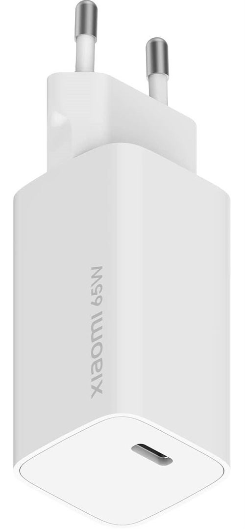 découvrez le chargeur xiaomi gan 45w ultra-compact, alliant puissance et design minimaliste pour une recharge rapide et efficace de vos appareils en toute simplicité.