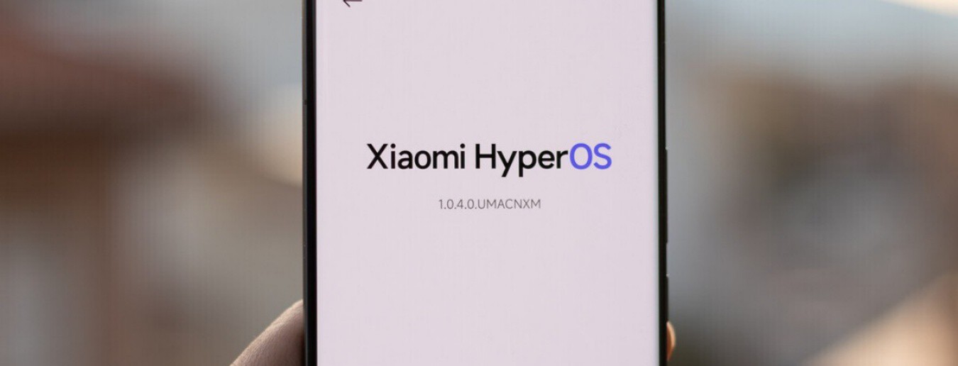 découvrez comment accéder au menu secret du test xiaomi hyperos pour optimiser les performances et explorer les fonctionnalités cachées de votre appareil.