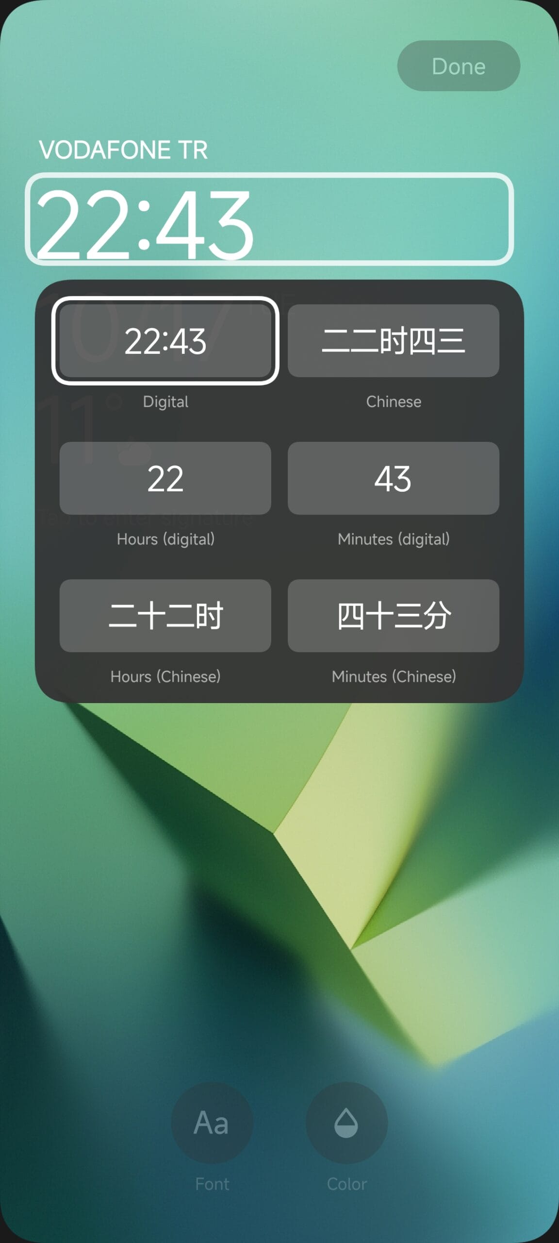 découvrez la fonctionnalité clé d'hyperos 4, optimisant la performance et la sécurité de votre système pour une expérience utilisateur améliorée.
