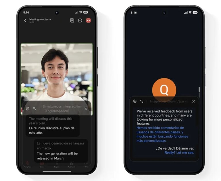 hyperos 3 : xiaomi atteint un taux de déploiement de 95 %, offrant une expérience utilisateur améliorée et des performances optimisées pour ses appareils.
