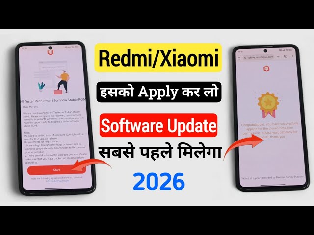 découvrez le guide complet pour devenir testeur bêta de hyperos et participez à l'amélioration des nouvelles fonctionnalités avant leur sortie officielle.