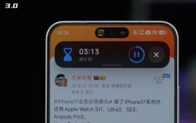 Xiaomi s’engage à corriger trois bugs majeurs de HyperOS