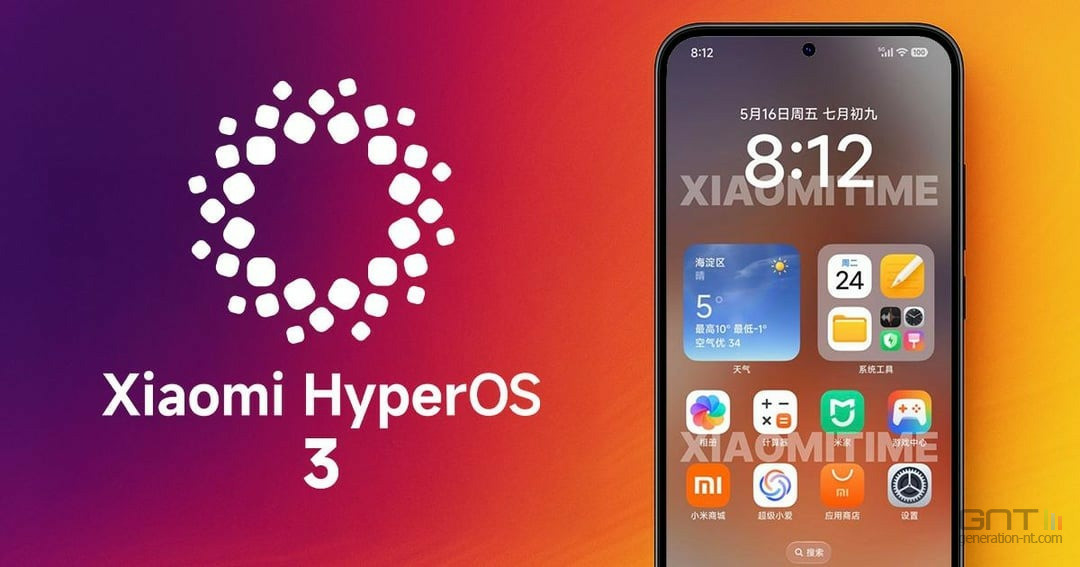 xiaomi présente hyperos 3.1 au mwc 2026, une mise à jour majeure offrant des performances améliorées et de nouvelles fonctionnalités innovantes.