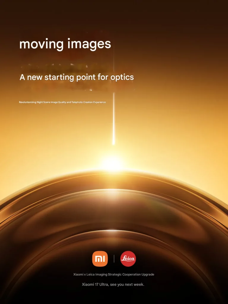 découvrez le nouveau logo xiaomi sur le leitzphone 17 ultra, alliant innovation et design d'exception pour une expérience smartphone unique.