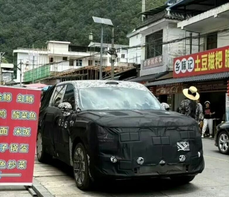 découvrez le test extrême du suv xiaomi yu9 à -25°c, illustrant sa performance et sa résistance aux conditions climatiques rigoureuses.