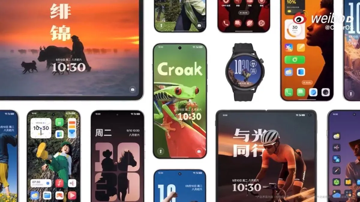 découvrez le déploiement de coloros 16 sur l'oppo f31 5g avec android 16, apportant des performances améliorées, une interface repensée et de nouvelles fonctionnalités innovantes.