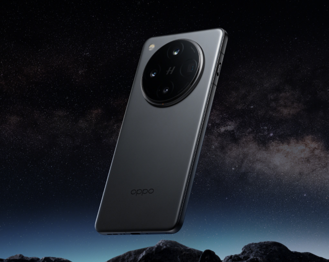 découvrez l'oppo find x10 pro max avec son triple capteur photo de 200 mp pour des clichés d'une précision exceptionnelle et une expérience photo inégalée.