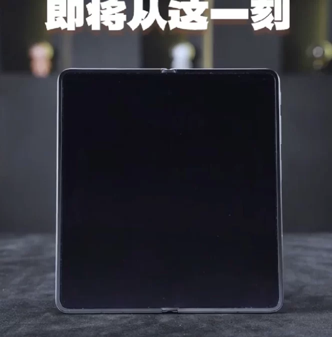 découvrez les photos réelles de l'oppo find n6 avec son pli quasi invisible, alliant design élégant et technologie innovante.