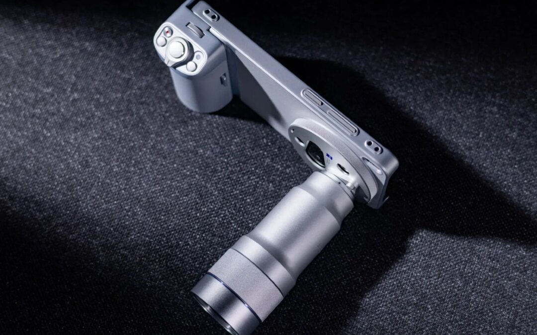 découvrez des clichés bruts issus des capteurs principal et téléobjectif du vivo x300 ultra, offrant un aperçu authentique de ses performances photographiques.