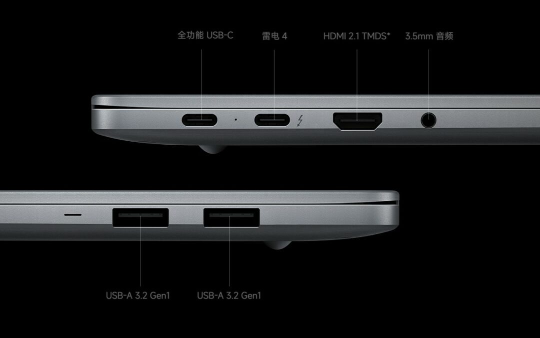 découvrez le xiaomi book équipé des processeurs intel core ultra 3e génération, offrant performance et rapidité pour une expérience informatique optimale.