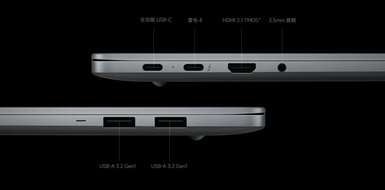 découvrez le xiaomi book équipé des processeurs intel core ultra 3e génération, offrant performance et rapidité pour une expérience informatique optimale.