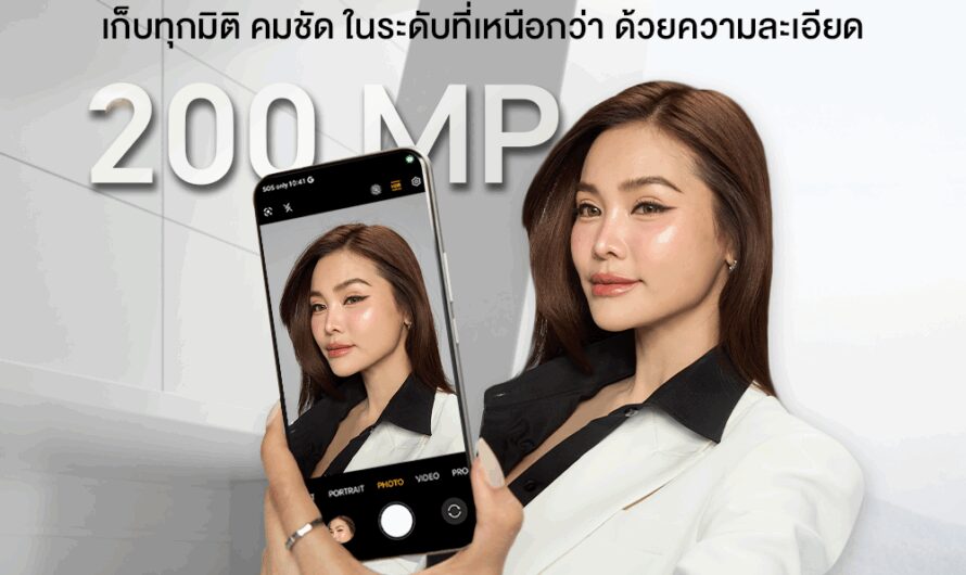 honor révolutionne la création vidéo avec ai image to video 2.0, une technologie innovante qui transforme vos images en vidéos de qualité exceptionnelle.