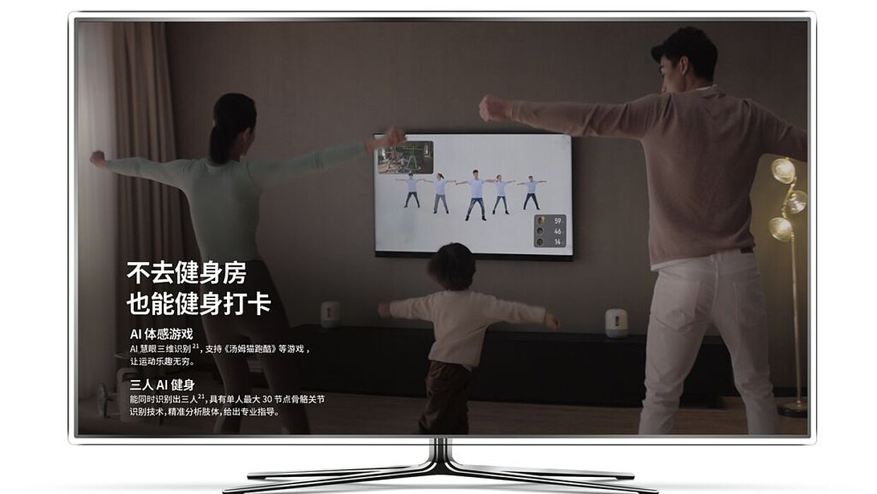 découvrez comment roborock a été honoré au if design award 2026, une reconnaissance prestigieuse de l'excellence en design et innovation.