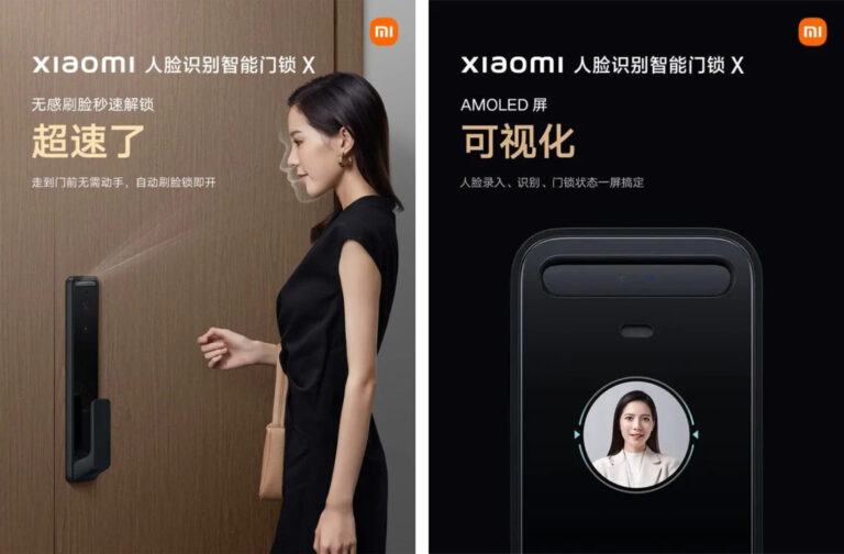 découvrez la serrure connectée xiaomi, alliant sécurité avancée et technologie intelligente pour protéger efficacement votre domicile.