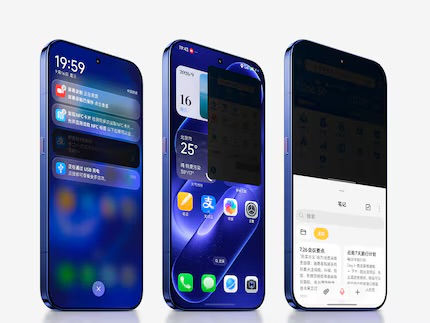 Xiaomi 18 Pro : l’écran de confidentialité fait débat