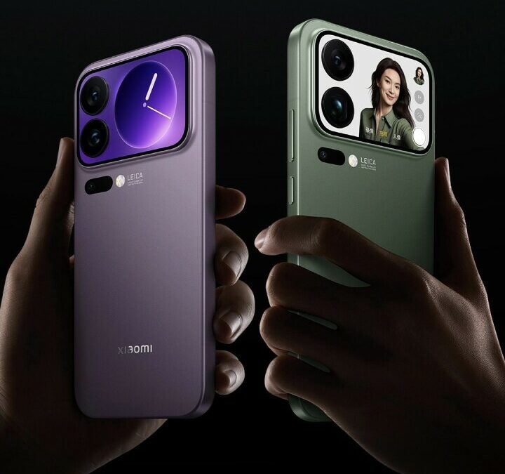 Xiaomi 18 Pro avec écran secondaire arrière autour des appareils photo