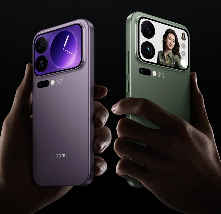 Xiaomi 18 Pro avec écran secondaire arrière autour des appareils photo