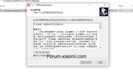 software pour transfer vers l ordinateur?